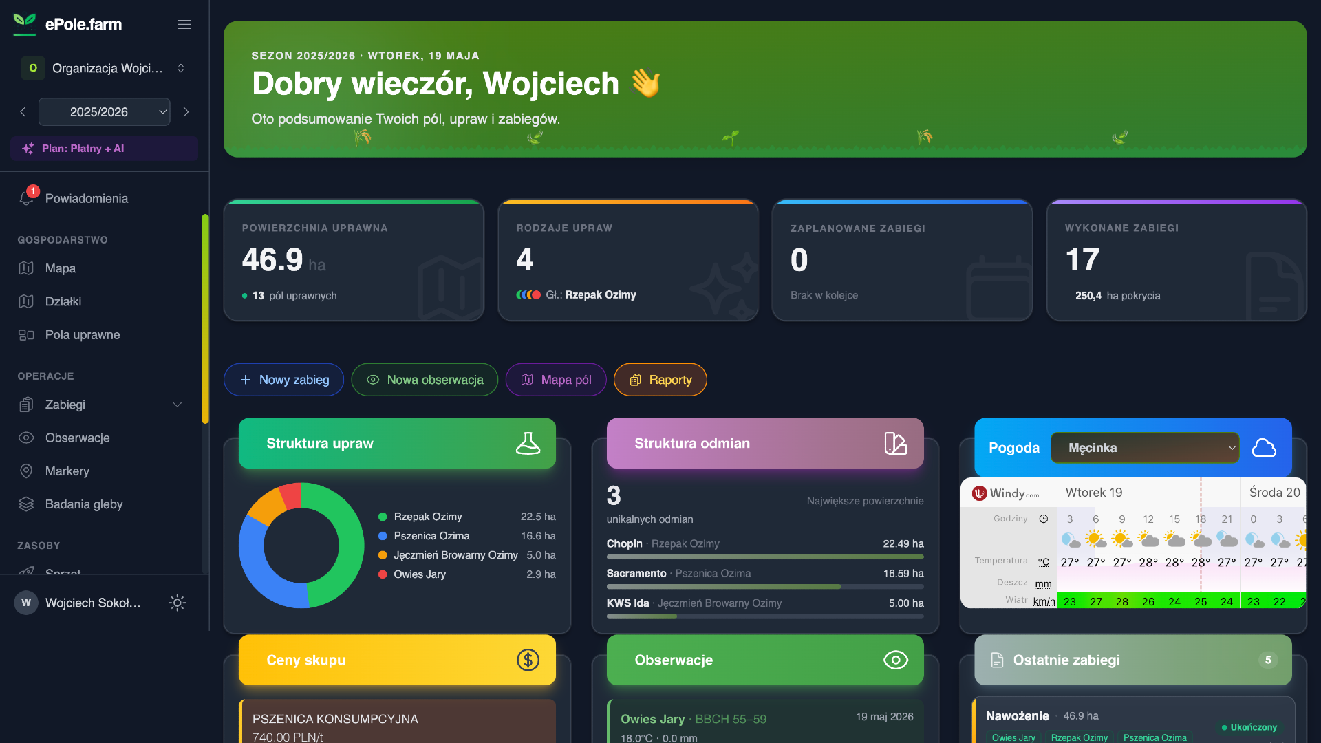 ePole - panel zarządzania gospodarstwem